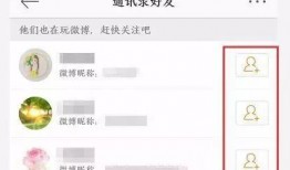 最新咨询爆料消息是真的吗,咨询消息真实性揭秘