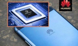 华为p50x最新爆料,颠覆性设计，性能再升级！