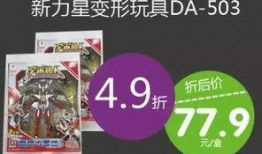 最新爆料福利,最新福利大放送，惊喜连连等你来！