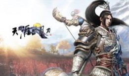 天刀移花最新爆料,揭秘天刀移花最新爆料背后的神秘故事