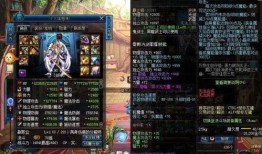 dnf狂人爆料最新,DNF最新版本狂战技能调整与职业平衡解析