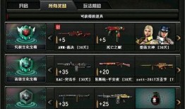 cf5.8最新爆料精准,揭秘游戏革新升级背后的秘密