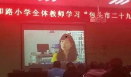 惠南中学爆料新闻视频最新,揭秘校园风云事件背后的真相