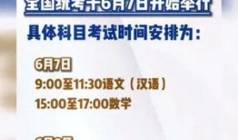 朝阳银行最新爆料新闻,揭秘银行内部惊人内幕