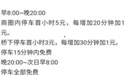 长春二环爆料最新消息,交通状况及施工进展全解析
