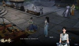 逆水寒最新礼盒爆料图,神秘内容引玩家热议