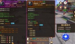 云神最新爆料,揭秘科技巨头未来布局与行业变革