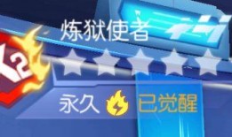 移民觉醒最新爆料,揭秘背后真相与挑战