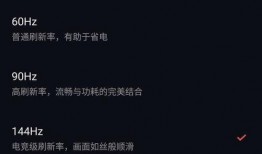 机圈最新爆料,最新机圈爆料，五大亮点抢先看！