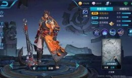 孙策至尊最新爆料,揭秘英雄背后的传奇故事