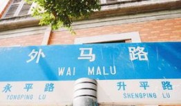 今日视线汕头爆料新闻最新,揭秘某神秘事件背后真相