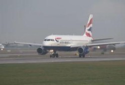 空中客车爆料视频最新版,未来航空科技革新一览