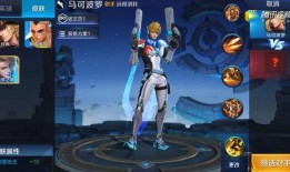 马可波罗最新爆料视频,探寻丝绸之路的神秘面纱