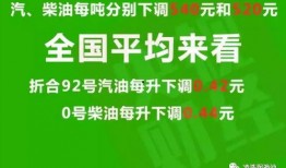 慈溪热点爆料最新消息,揭秘重大事件背后真相
