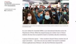 澳最新爆料,揭秘惊天秘密，震惊全球！”