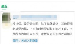 深圳郑先生最新爆料,揭秘最新行业动态