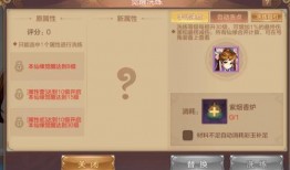 觉醒卡牌最新爆料,揭秘神秘新卡牌，觉醒之力即将降临！