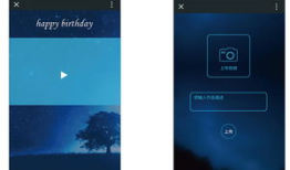 像素设计最新爆料app,揭秘最新爆料App的极致设计魅力